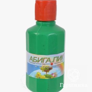 Абига-Пик