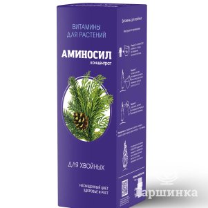 Аминосил для хвойных