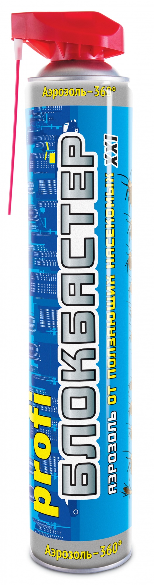 Группа блокбастер. Блокбастер. Блокбаст помощь. Группа блокбастер. Блокбастер аэрозоль от ползающих насекомых.