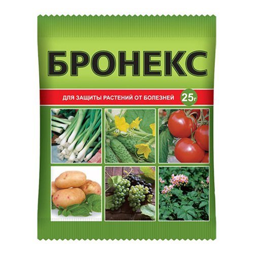 Бронекс, средство от болезней растений 25 г