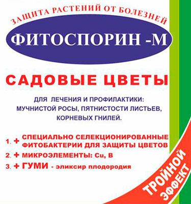 Фитоспорин-М Садовые цветы (30гр)