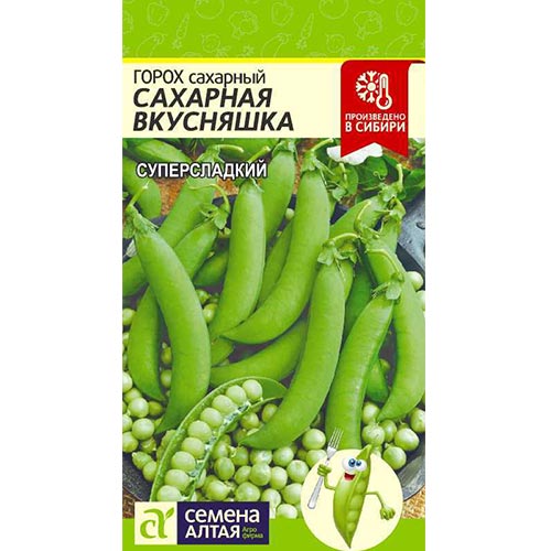 Горох Сахарная вкусняшка Семена Алтая