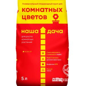 Грунт Наша Дача Для комнатных цветов