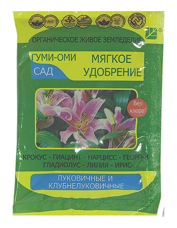 Гуми-оми, удобрение для луковичных (50гр.)