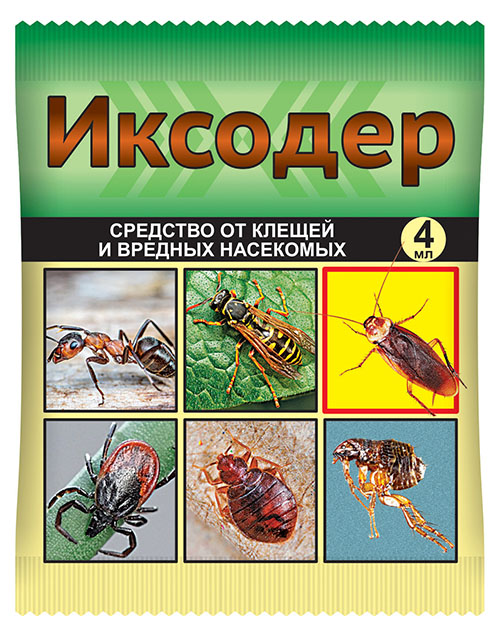 Иксодер ампула 4 мл в пакете