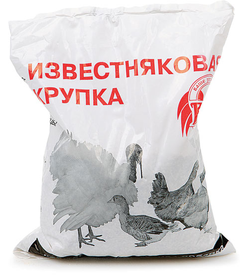 Известняковая крупка 1 кг пакет