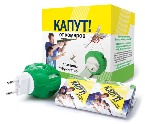 Капут комплект (фумигатор+ пластины)