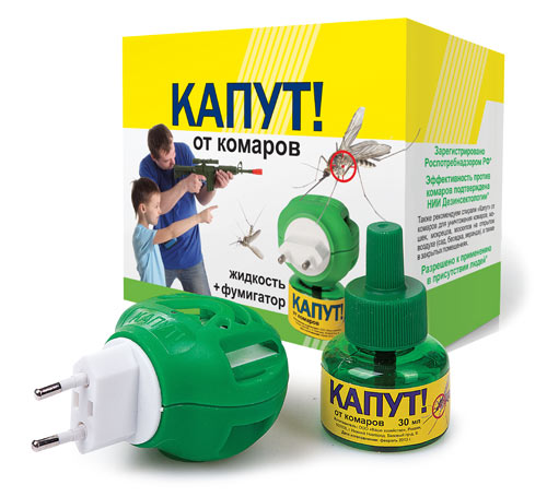 Капут комплект (фумигатор+флакон)