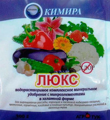 Кимира Агротук Люкс (100 гр)