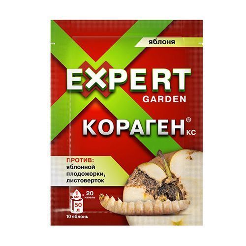 Кораген Яблоня, средство от насекомых-вредителей 1 мл