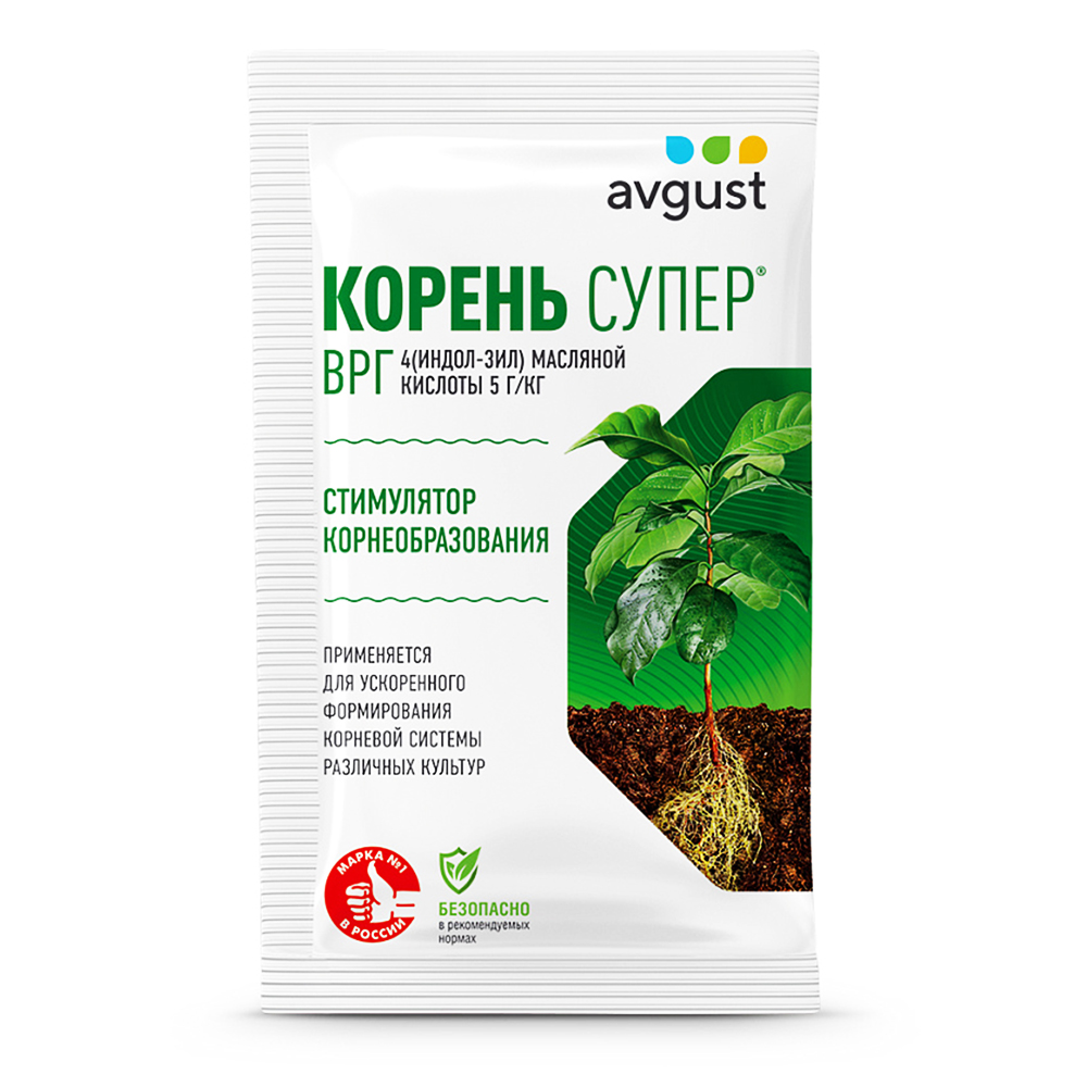 Корень Супер, стимулятор корнеобразования 10 г