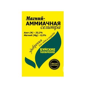 Магний - Аммиачная селитра 0,9 кг (БХЗ)