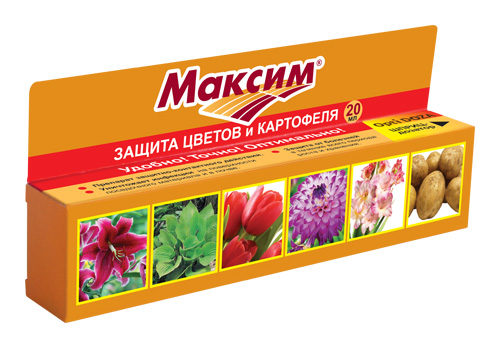 Максим Opti DOZA 20 мл.