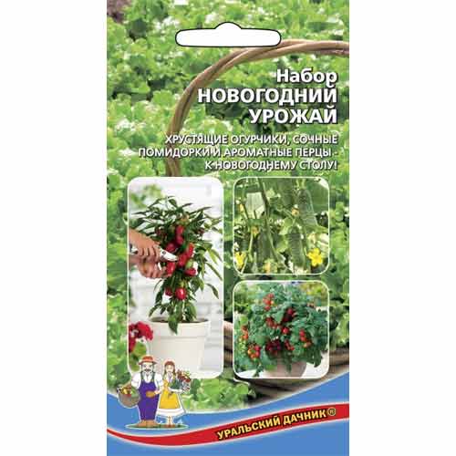 Набор Новогодний урожай, смесь сортов Уральский дачник