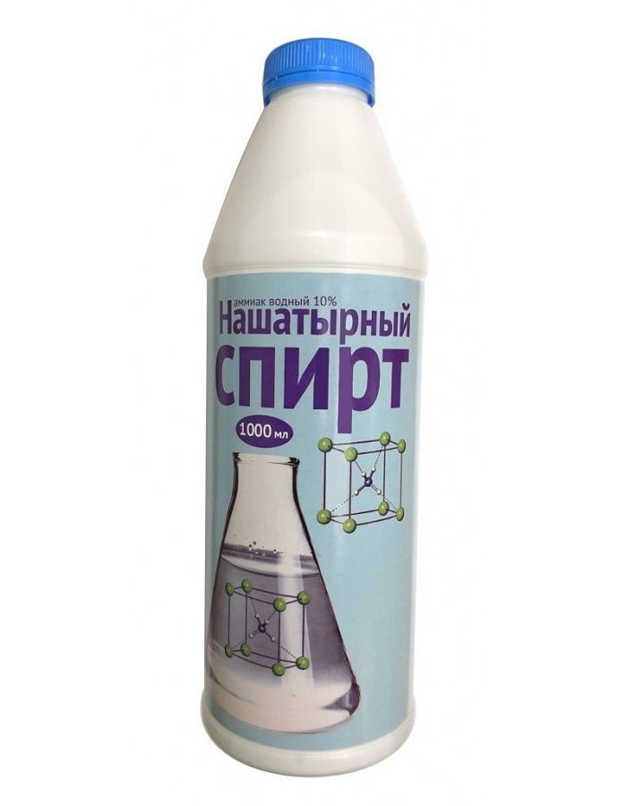 Нашатырный спирт, 1 л