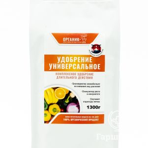 Органик+ Удобрение универсальное