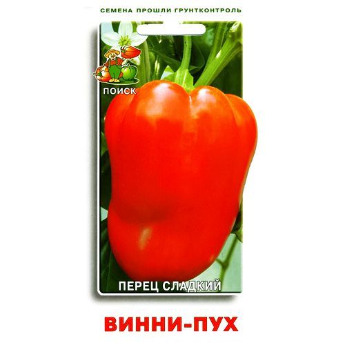 Перец сладкий Винни-Пух Поиск