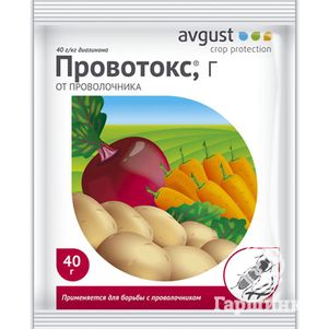 Провотокс 40г