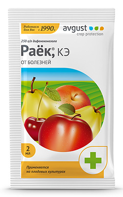 Раёк (2 мл.) для плодовых культур