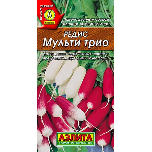 Редис Мульти трио Аэлита