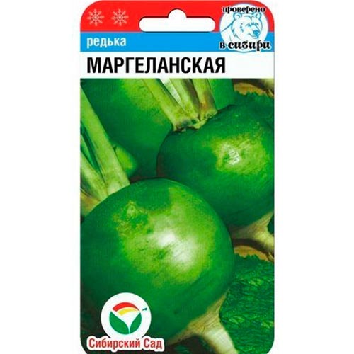 Редька Маргеланская Сибирский сад