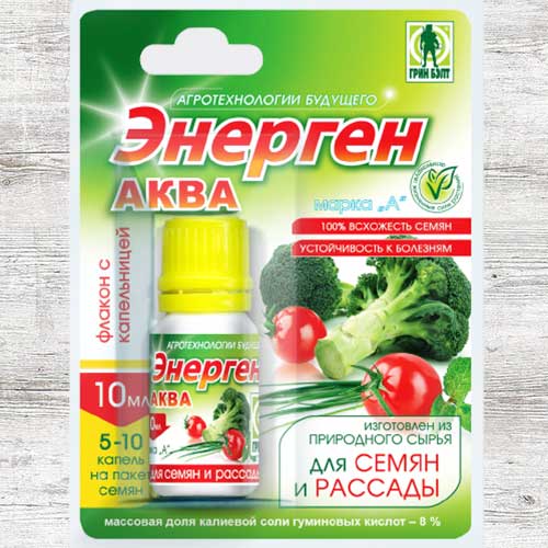 Регулятор для замачивания семян Энерген Аква