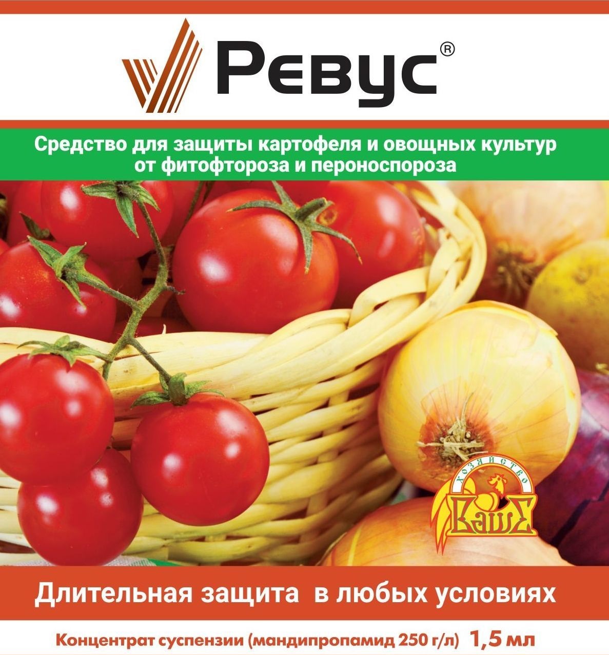 Ревус 1,5 мл