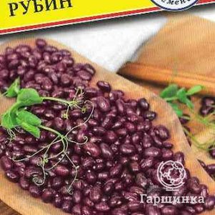 Семена Фасоль об. Рубин 4 гр, Престиж