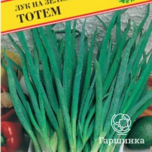 Семена Лук на зелень Тотем F1 0,5 гр, Престиж