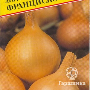 Семена Лук репчатый Франциско F1 0,5 гр, Престиж