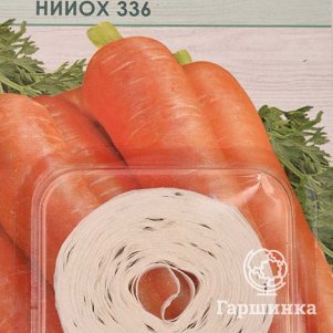 Семена Морковь (Лента) НИИОХ 336 8