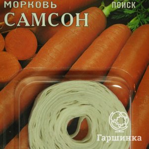 Семена Морковь (Лента) Самсон 8