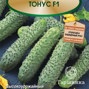 Семена Огурец Тонус F1 (А) 12