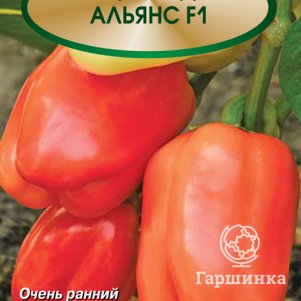 Семена Перец сладкий Альянс F1 (А) 12