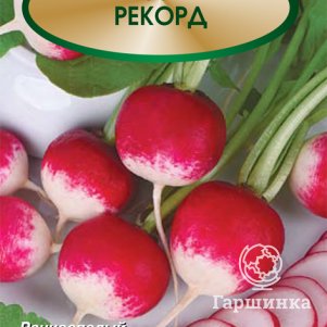 Семена Редис Рекорд (А) 3