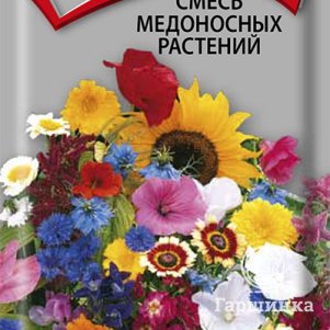 Семена Смесь медоносных растений . 0,3