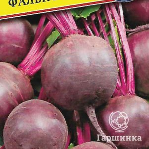 Семена Свекла ст.Фальконе F1 1 гр, Престиж