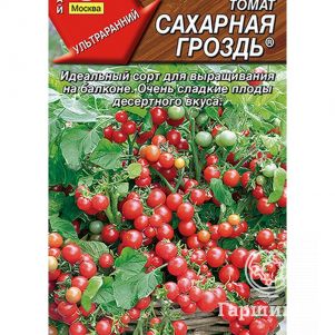 Семена Томат Сахарная гроздь 20шт