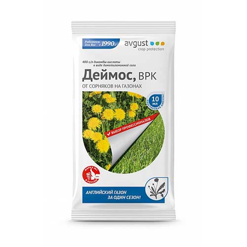 Средство защиты от сорняков Деймос