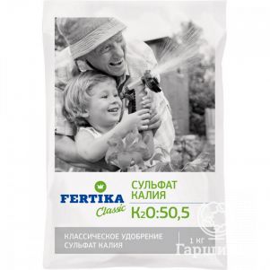 Сульфат калия FERTIKA