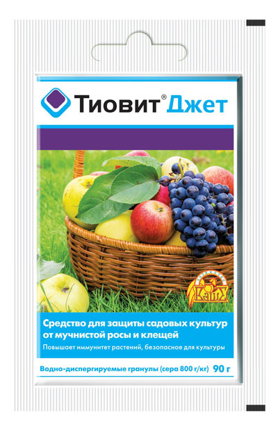 Тиовит Джет 90 г