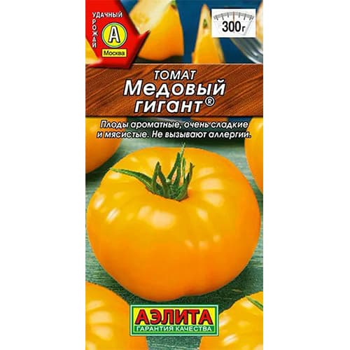 Томат Медовый гигант Аэлита