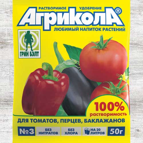 Удобрение Агрикола для томатов, перцев и баклажан