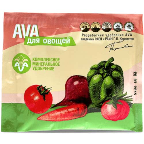 Удобрение AVA для овощей
