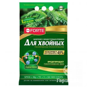 Удобрение Bona Forte 2,5кг гранулированное пролонгированное Хвойное с биодоступным кремнием, пакет