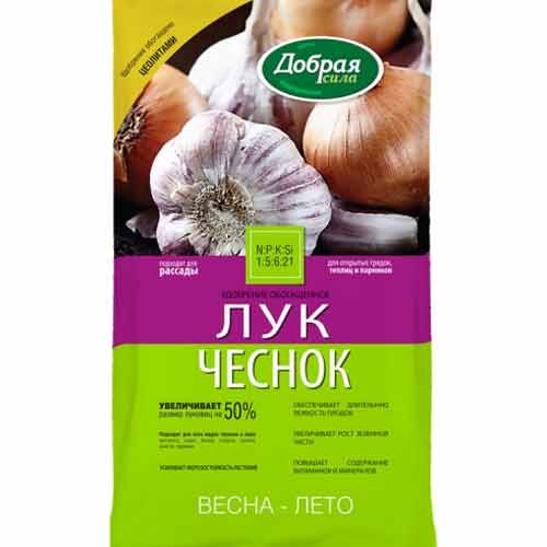 Удобрение Добрая сила лук - чеснок