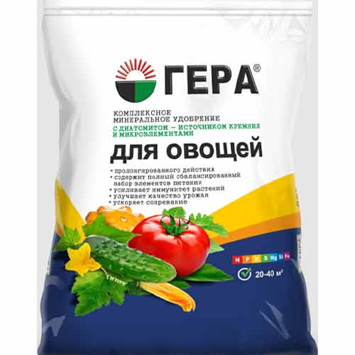 Удобрение Гера с кремнием для овощей