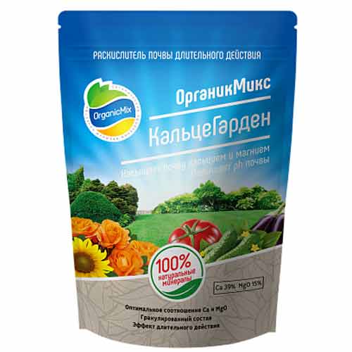 Удобрение Органик Микс Кальце Гарден