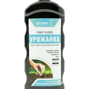 Урожайка Гумат Калия